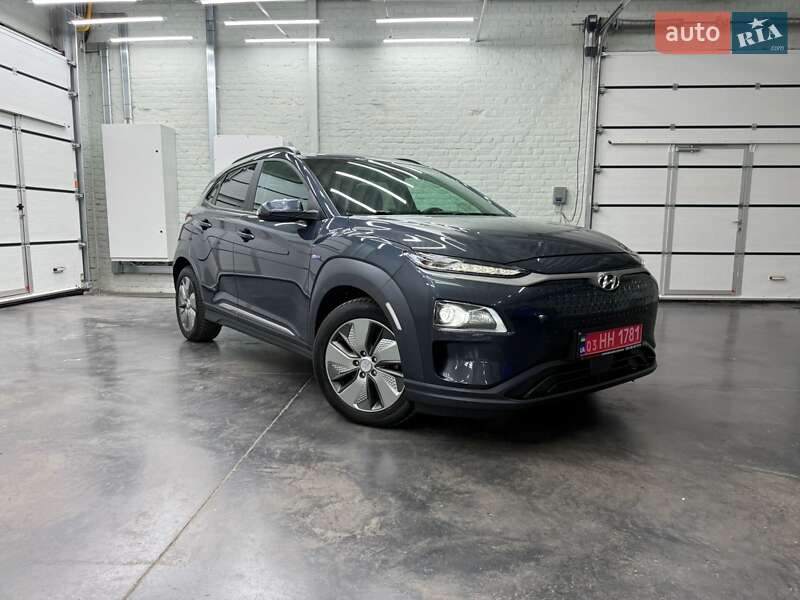 Hyundai Kona Electric 2020