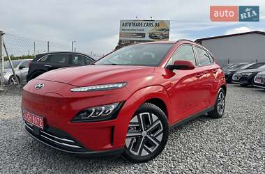 Hyundai Kona Electric 2021 Hyundai Kona Electric 2021