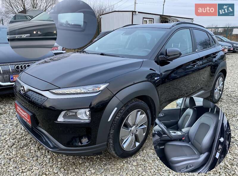 Hyundai Kona Electric 2020