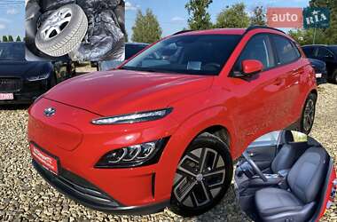 Hyundai Kona Electric 2021 Hyundai Kona Electric 2021