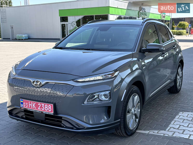 Hyundai Kona Electric 2020