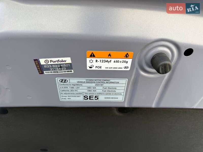 Внедорожник / Кроссовер Hyundai Kona Electric 2024 в Дубно