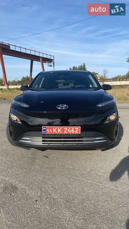 Hyundai Kona Electric 2023