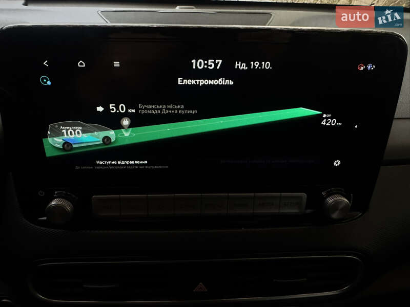 Внедорожник / Кроссовер Hyundai Kona Electric 2020 в Буче