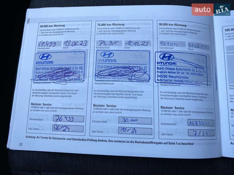 Внедорожник / Кроссовер Hyundai Kona Electric 2021 в Львове фото 45 Внедорожник / Кроссовер Hyundai Kona Electric 2021 в Львове