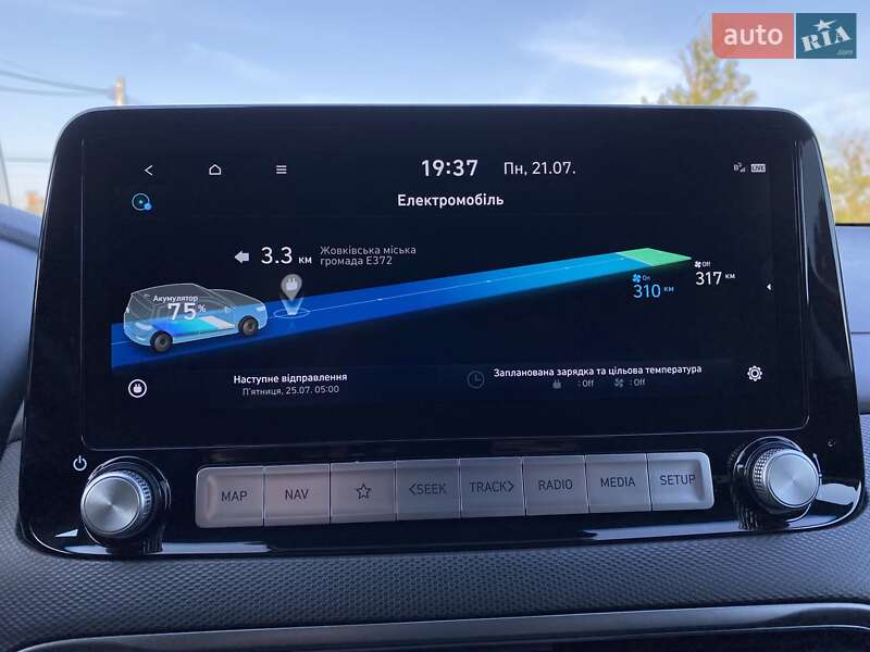 Внедорожник / Кроссовер Hyundai Kona Electric 2021 в Львове фото 49 Внедорожник / Кроссовер Hyundai Kona Electric 2021 в Львове