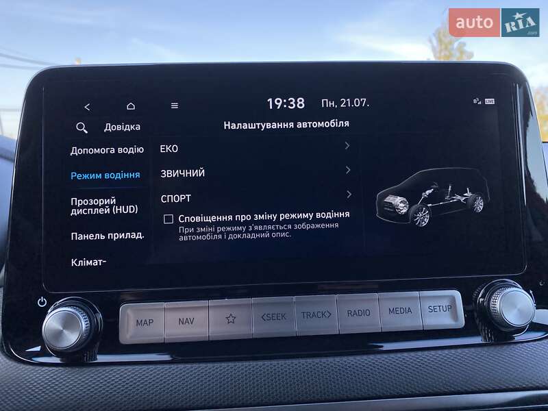 Внедорожник / Кроссовер Hyundai Kona Electric 2021 в Львове фото 52 Внедорожник / Кроссовер Hyundai Kona Electric 2021 в Львове