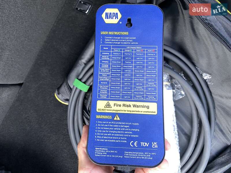 Внедорожник / Кроссовер Hyundai Kona Electric 2021 в Львове фото 69 Внедорожник / Кроссовер Hyundai Kona Electric 2021 в Львове