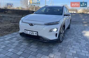Внедорожник / Кроссовер Hyundai Kona Electric 2019 в Староконстантинове