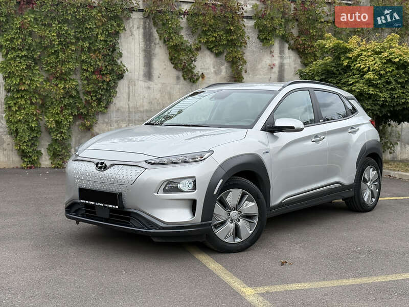 Hyundai Kona Electric 2020 Hyundai Kona Electric 2020