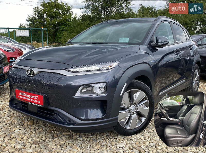 Hyundai Kona Electric 2020 Hyundai Kona Electric 2020