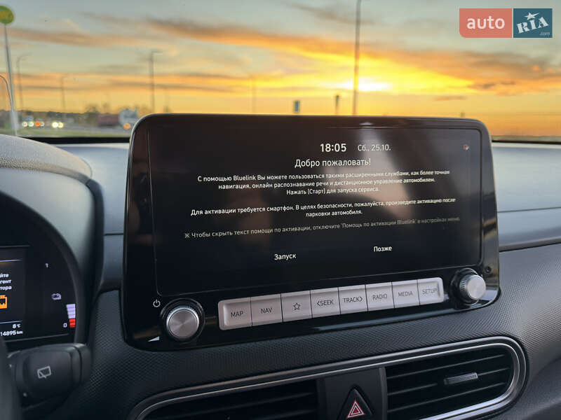 Позашляховик / Кросовер Hyundai Kona Electric 2020 в Радивиліві фото 43 Позашляховик / Кросовер Hyundai Kona Electric 2020 в Радивиліві