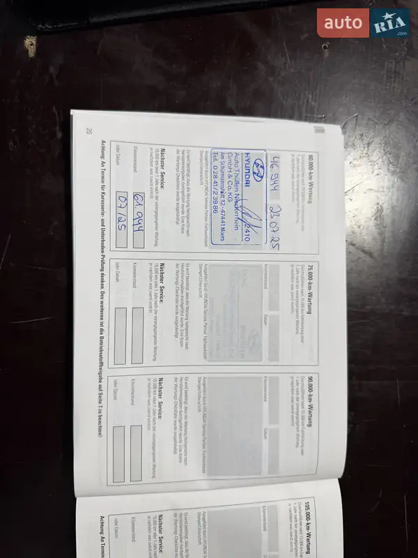 Внедорожник / Кроссовер Hyundai Kona Electric 2022 в Бердичеве документ