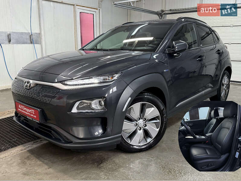 Hyundai Kona Electric 2020 Hyundai Kona Electric 2020