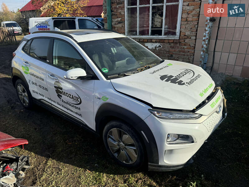 Hyundai Kona Electric 2020