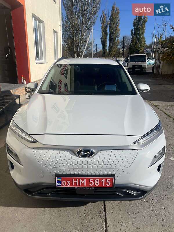 Hyundai Kona Electric 2020