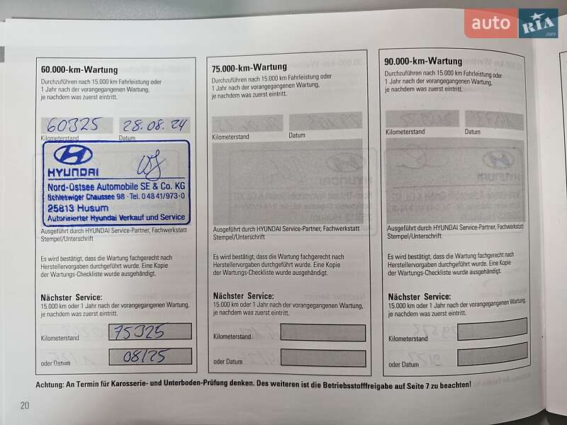 Внедорожник / Кроссовер Hyundai Kona Electric 2022 в Днепре