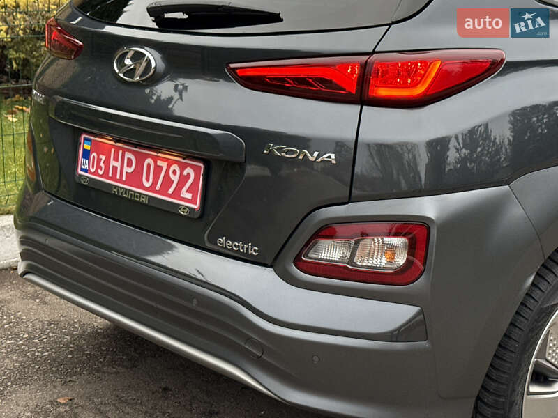 Внедорожник / Кроссовер Hyundai Kona Electric 2020 в Ровно