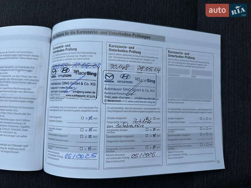 Внедорожник / Кроссовер Hyundai Kona Electric 2021 в Львове