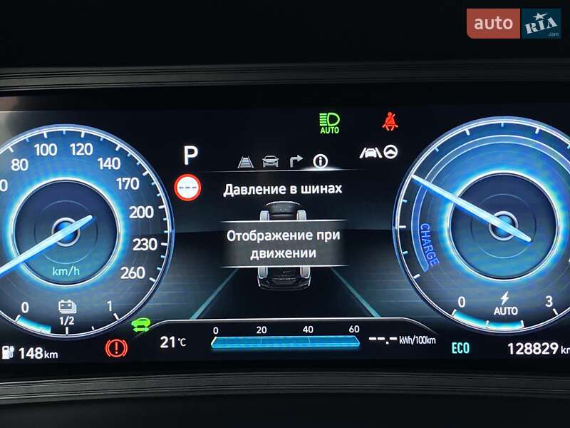 Внедорожник / Кроссовер Hyundai Kona Electric 2021 в Львове