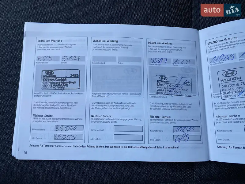 Внедорожник / Кроссовер Hyundai Kona Electric 2021 в Львове документ