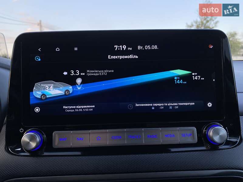 Внедорожник / Кроссовер Hyundai Kona Electric 2021 в Львове