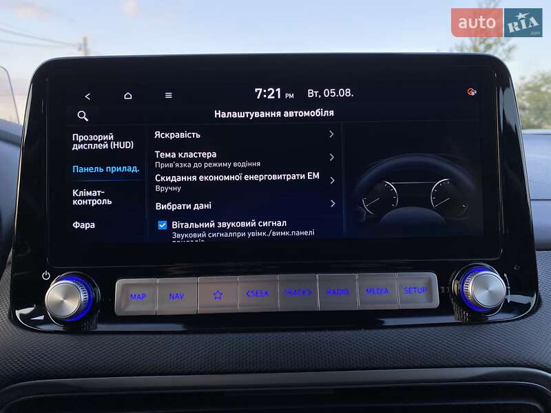 Внедорожник / Кроссовер Hyundai Kona Electric 2021 в Львове