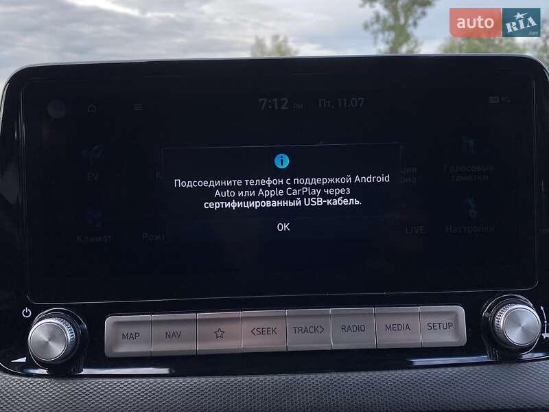 Внедорожник / Кроссовер Hyundai Kona Electric 2022 в Львове