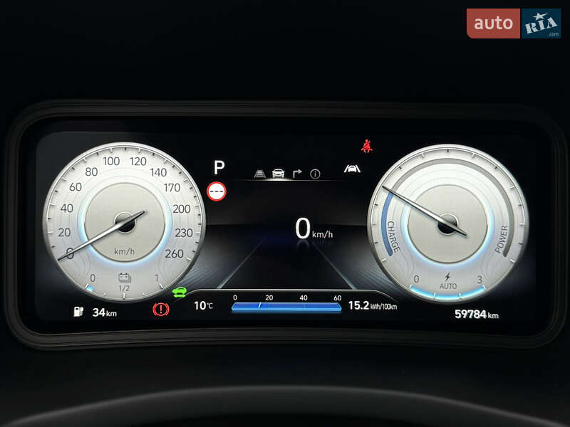 Внедорожник / Кроссовер Hyundai Kona Electric 2021 в Львове