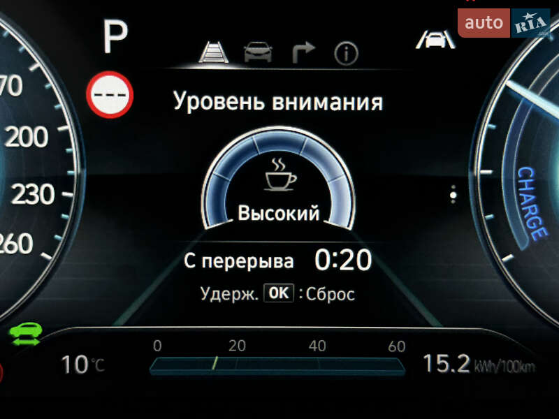 Внедорожник / Кроссовер Hyundai Kona Electric 2021 в Львове