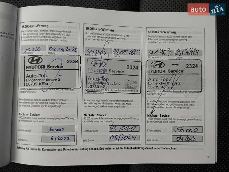 Внедорожник / Кроссовер Hyundai Kona Electric 2021 в Львове