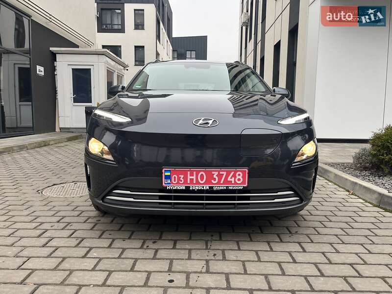 Hyundai Kona Electric 2023