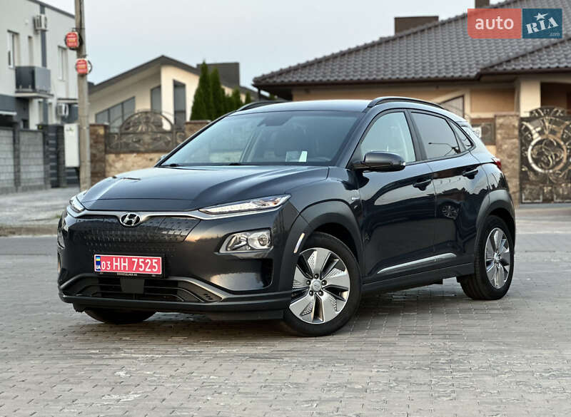Hyundai Kona Electric 2020