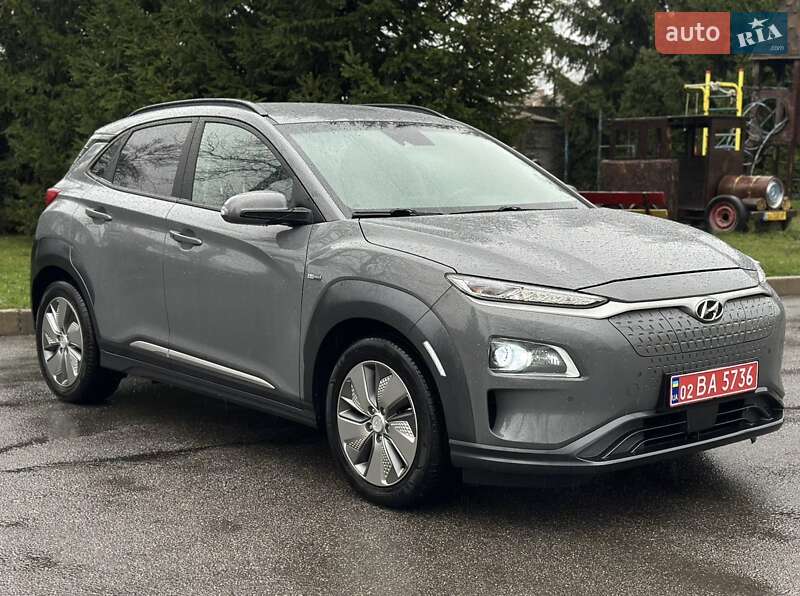 Hyundai Kona Electric 2020