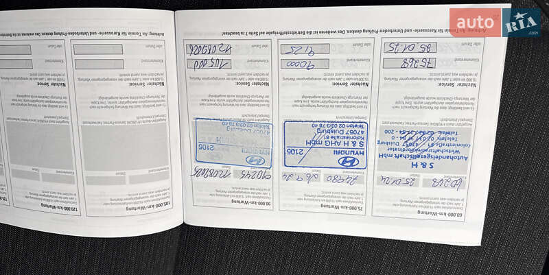 Внедорожник / Кроссовер Hyundai Kona Electric 2020 в Виннице фото 12 Внедорожник / Кроссовер Hyundai Kona Electric 2020 в Виннице