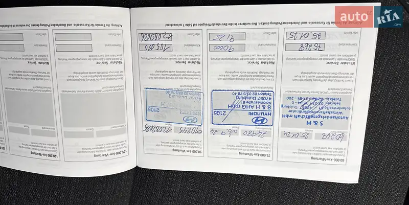 Внедорожник / Кроссовер Hyundai Kona Electric 2020 в Виннице документ 2 фото Внедорожник / Кроссовер Hyundai Kona Electric 2020 в Виннице документ