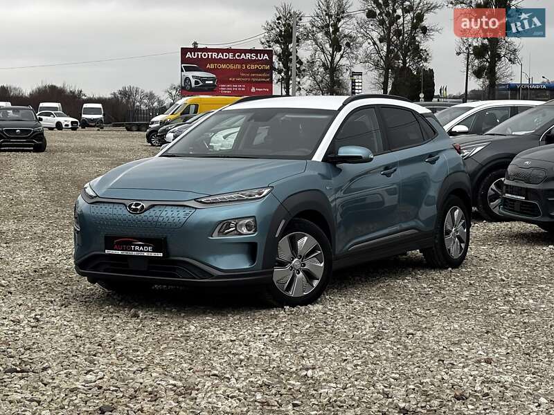 Hyundai Kona Electric 2020 Hyundai Kona Electric 2020