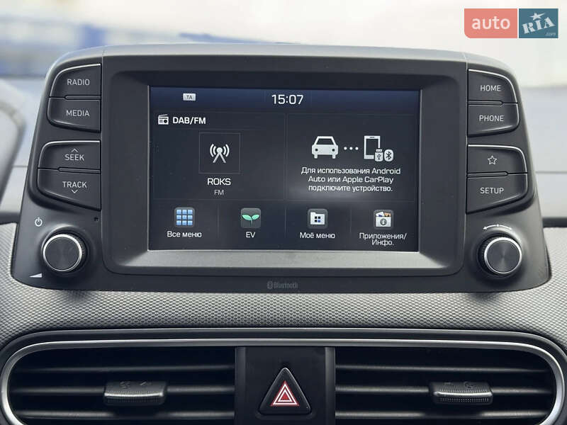 Внедорожник / Кроссовер Hyundai Kona Electric 2020 в Киеве фото 25 Внедорожник / Кроссовер Hyundai Kona Electric 2020 в Киеве