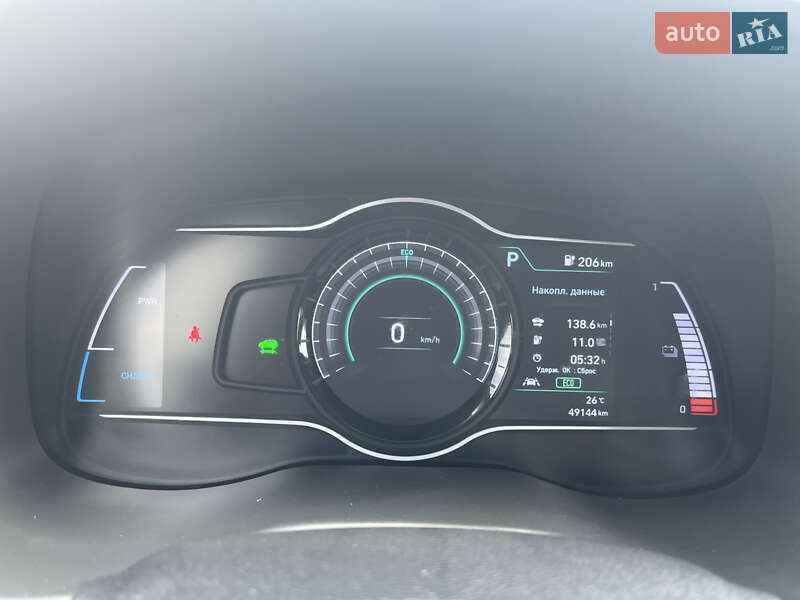 Внедорожник / Кроссовер Hyundai Kona Electric 2020 в Виннице фото 63 Внедорожник / Кроссовер Hyundai Kona Electric 2020 в Виннице