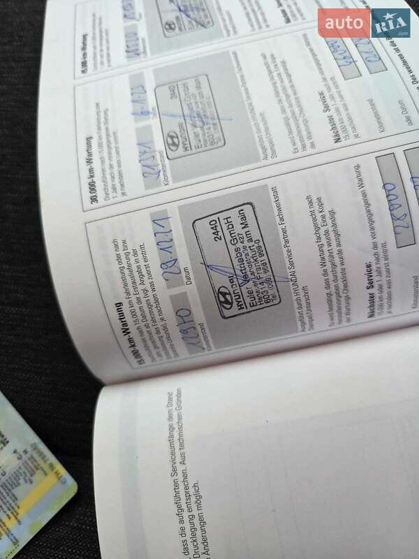 Внедорожник / Кроссовер Hyundai Kona Electric 2020 в Луцке