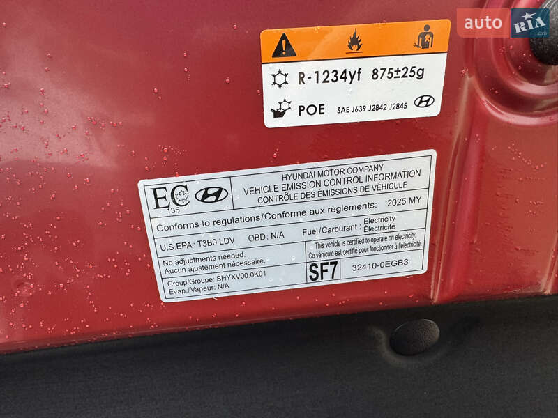 Внедорожник / Кроссовер Hyundai Kona Electric 2024 в Ивано-Франковске фото 20 Внедорожник / Кроссовер Hyundai Kona Electric 2024 в Ивано-Франковске