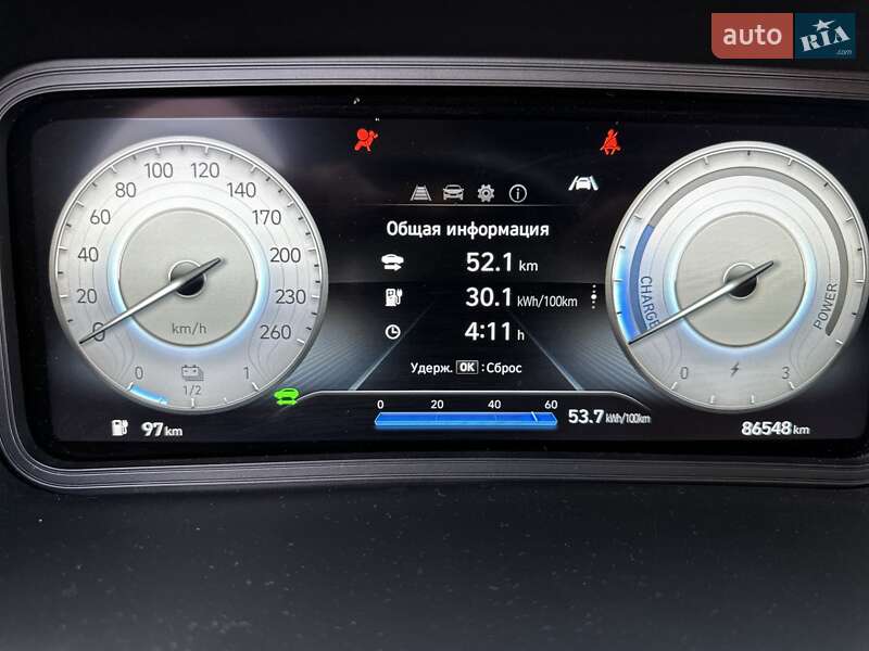 Внедорожник / Кроссовер Hyundai Kona Electric 2021 в Стрые