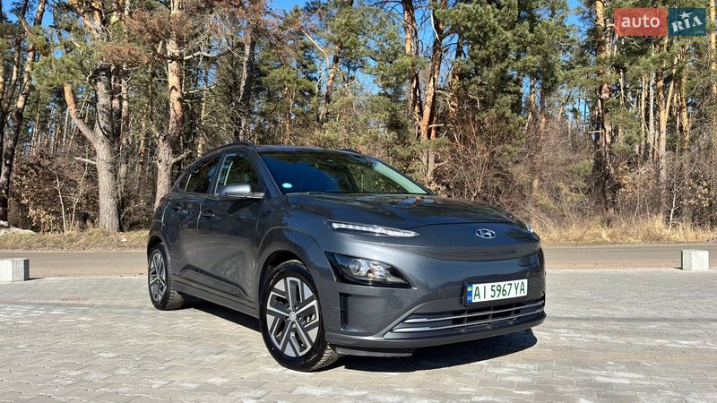 Hyundai Kona Electric 2021