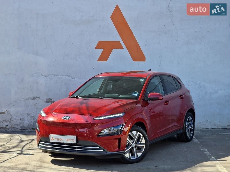 Hyundai Kona Electric 2023 Hyundai Kona Electric 2023