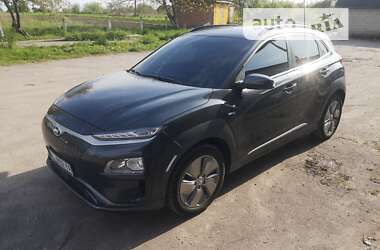 Hyundai Kona 2020