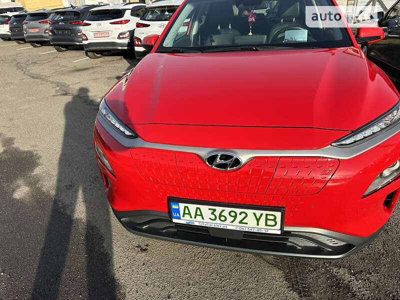 Hyundai Kona 2020