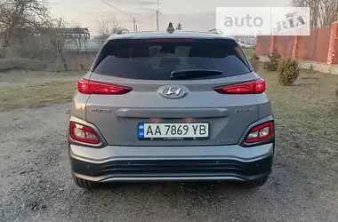 Hyundai Kona 2020