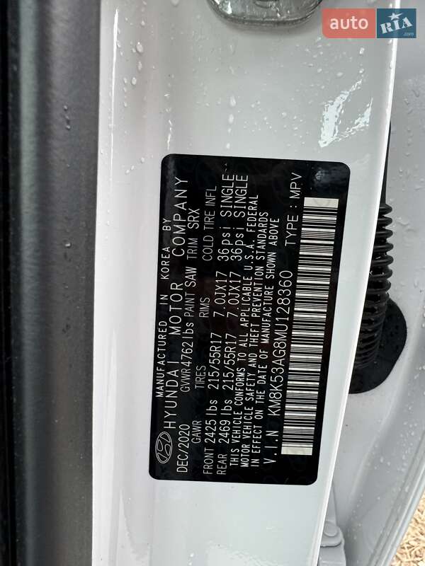 Внедорожник / Кроссовер Hyundai Kona 2020 в Львове