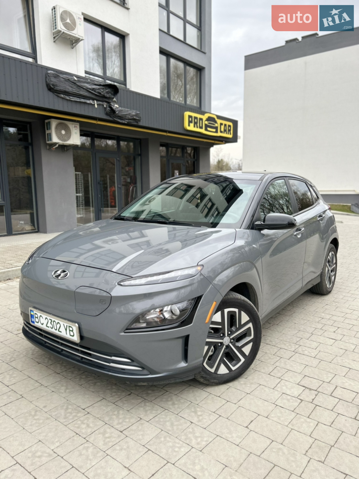 Hyundai Kona 2022 VIN KM8K23AG1PU159463 фото оголошення 7 з 30