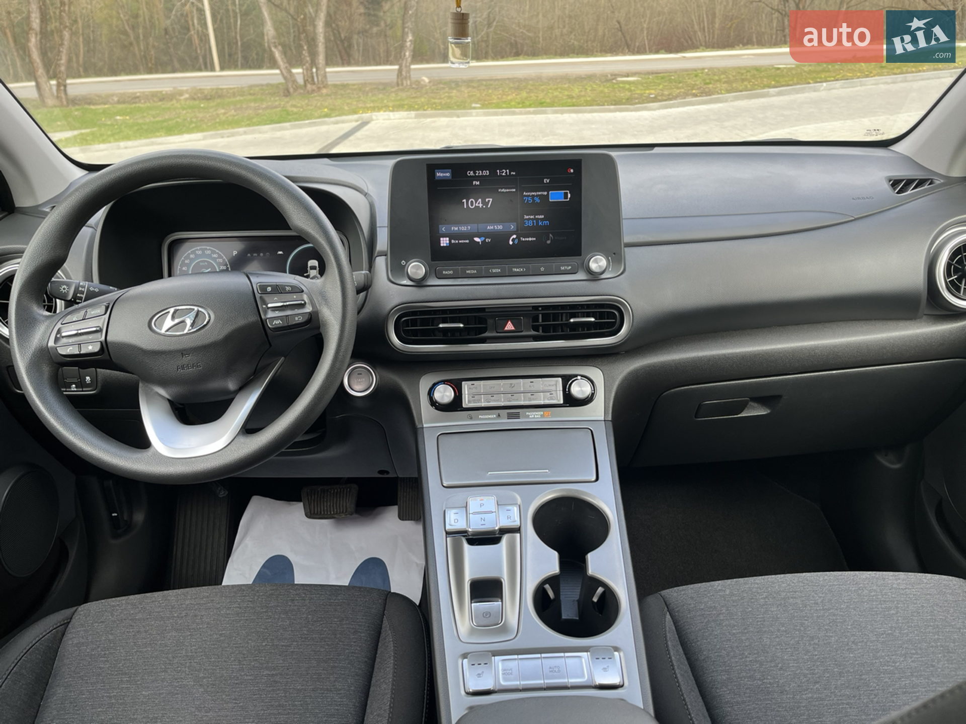 Hyundai Kona 2022 VIN KM8K23AG1PU159463 фото оголошення 21 з 30